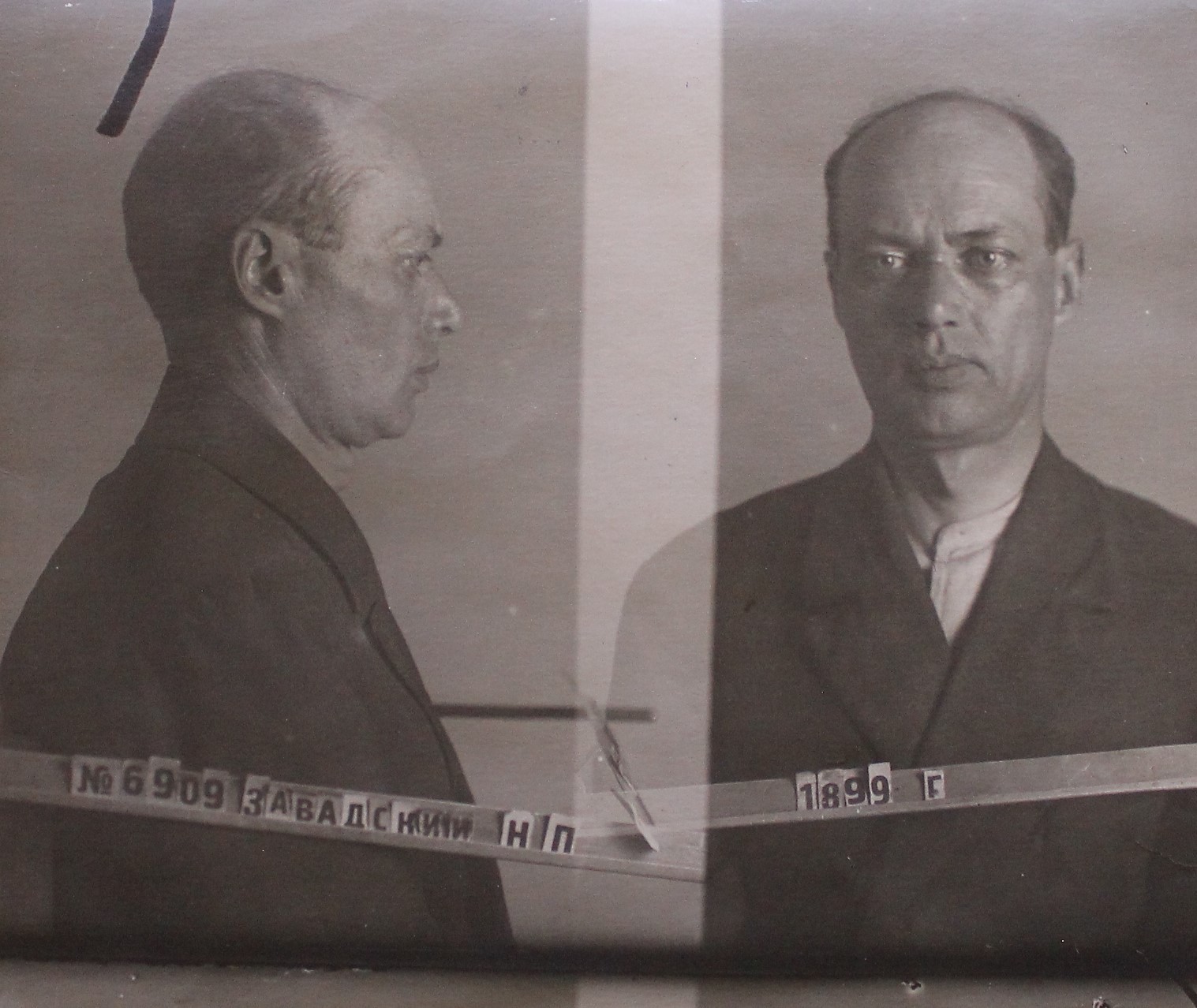 Завадский Николай Павлович