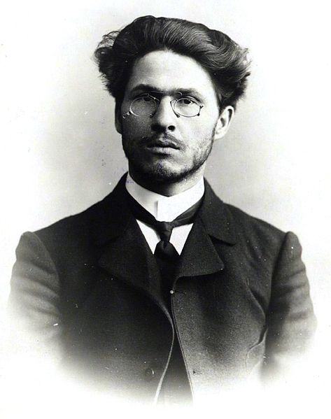 Файл:Покровский Георгий Константинович (1880).jpg