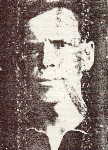 Файл:Богинский Иван Казимирович (1902) 1.jpg