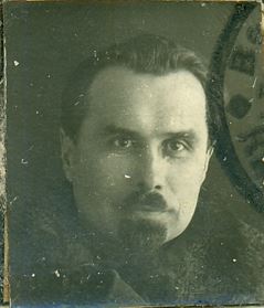 Георгий Древич.JPG