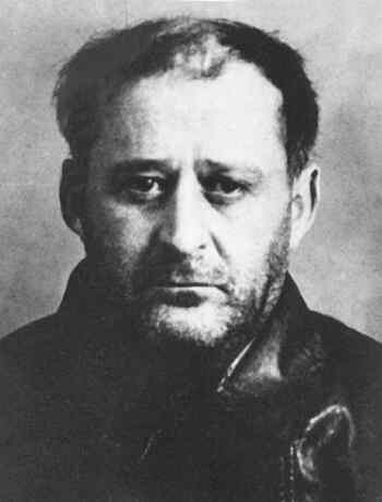 Сальников павел борисович