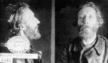 Файл:Священномученик священник Андрей Шершнев-1.jpg