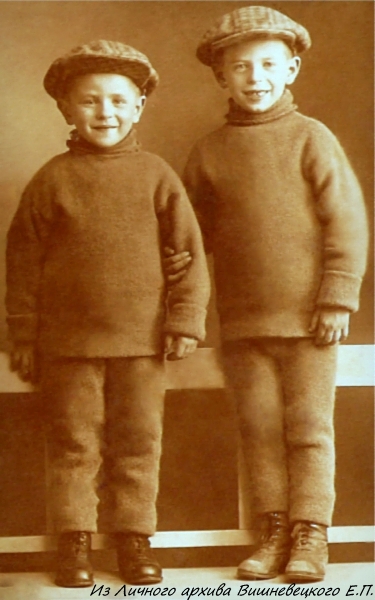 Женя и Миша..jpg