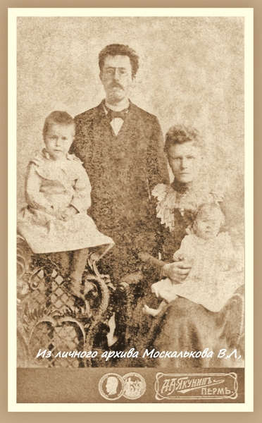 СМОРОДСКИЙ н.л..jpg