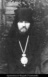 Файл:Священномученик архиепископ Фаддей (Успенский)-3.jpg