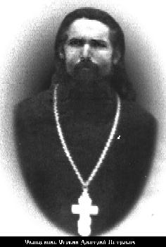 Сербин Дмитрий Петрович-1.jpg