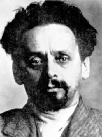 Файл:Майоров Василий Васильевич (1887).jpg