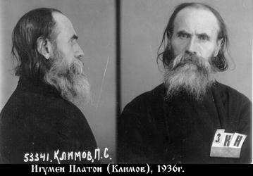 Файл:Платон (Климов Петр Степанович)-1.jpg