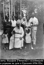 Файл:Священномученик митрополит Серафим (Чичагов)-13.jpg