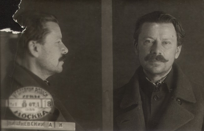 Файл:Вишневский Александр Кузьмич (1882).jpg