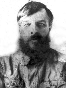 Троицкий Николай Дмитриевич (1895).jpg