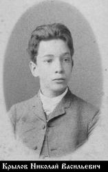 Файл:Священномученик протоиерей Николай Крылов-8.jpg