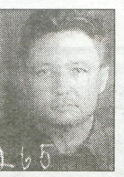 Файл:Илюкович-Страковский Михаил Антонович (1898).jpg