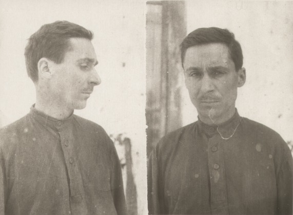 Файл:Горбач Арсентий Арсентьевич (1902).jpg