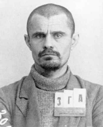 Файл:Гаврик Александр Яковлевич (1897).jpg