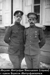 Мерлин Митрофан Николаевич-1.jpg