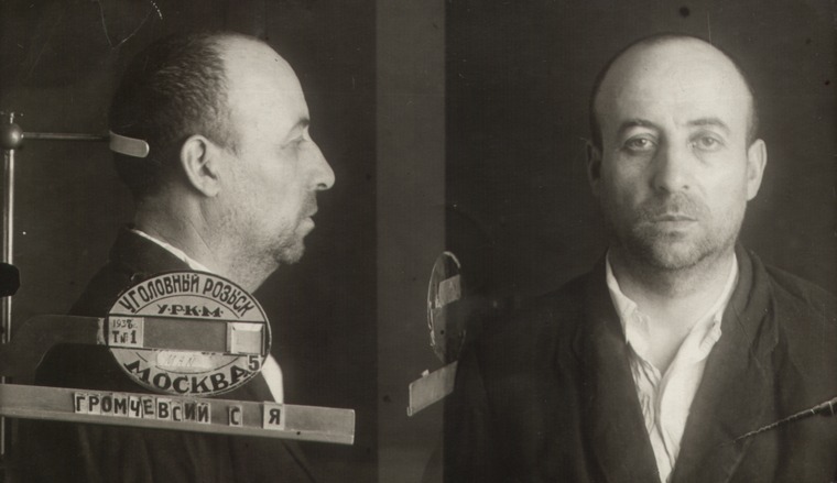 Файл:Громчевский Сигизмунд Яковлевич (1892).jpg