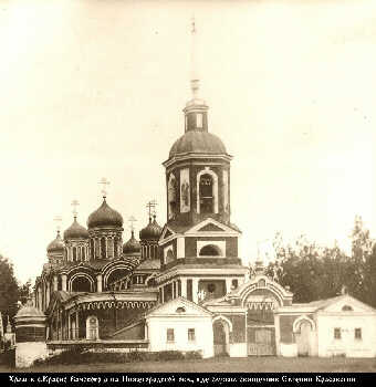 Файл:Красовский Евгений Иванович-2.jpg