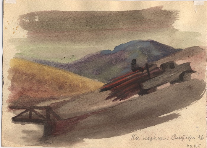 Файл:На подъеме Сентябрь.jpg