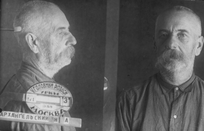 Файл:Архангельский Николай Александрович (1876).jpg