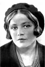 Габбе Тамара Григорьевна (1903).jpg