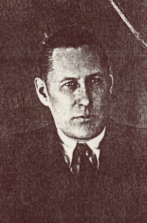 Лев палей