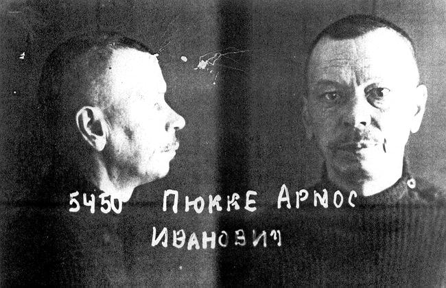 Файл:Пюкке Армас Иванович (1898).jpg