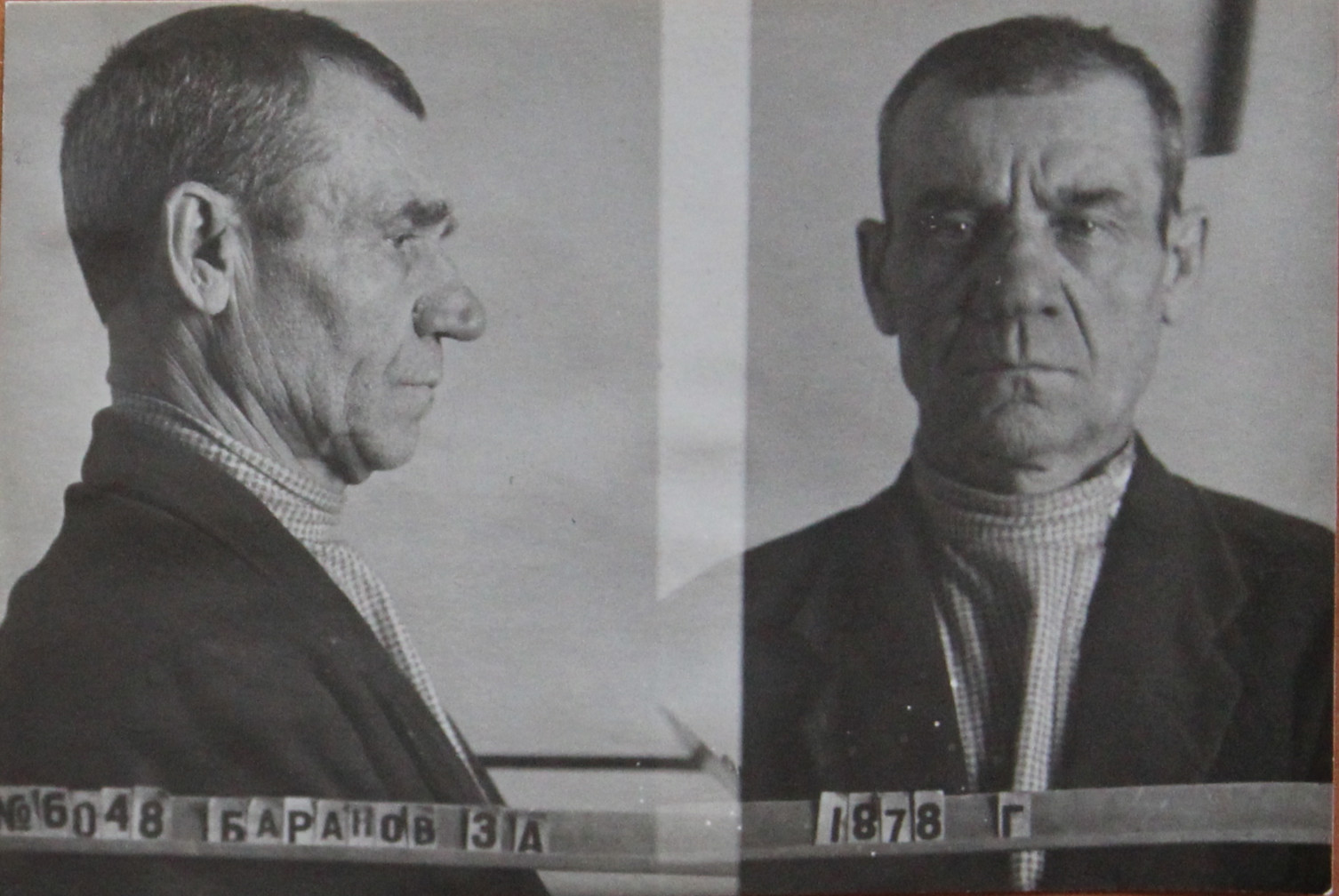Баранов Захар Андреевич