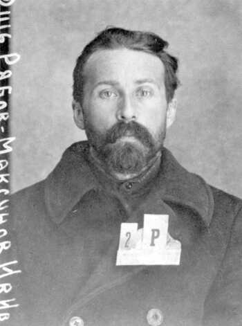 Файл:Рябов-Муксунов Иван Иванович (1891).jpg