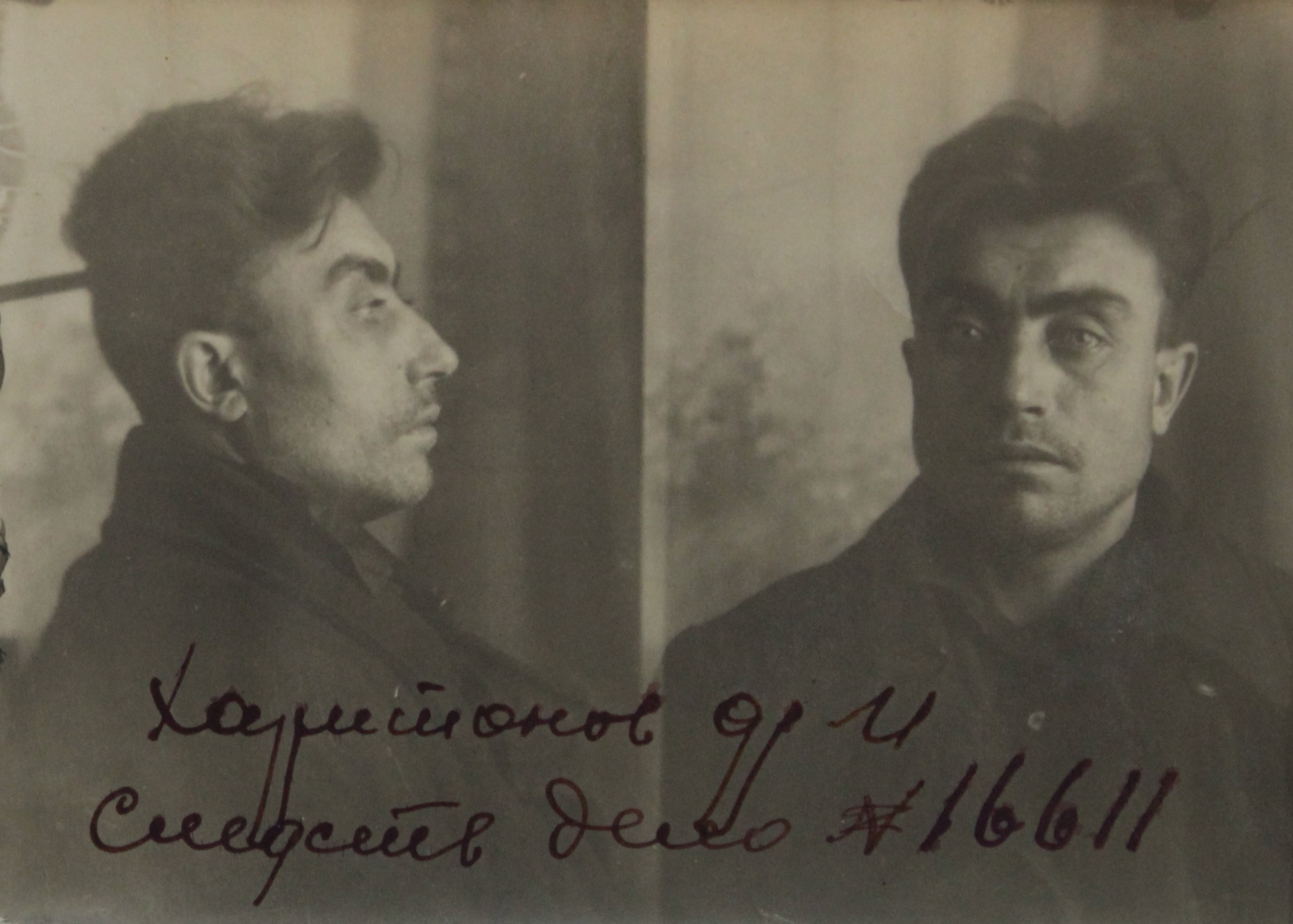 Харитонов Федор Иванович