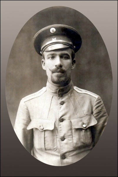 Файл:Гавеман Владимир Константинович (1876).jpg