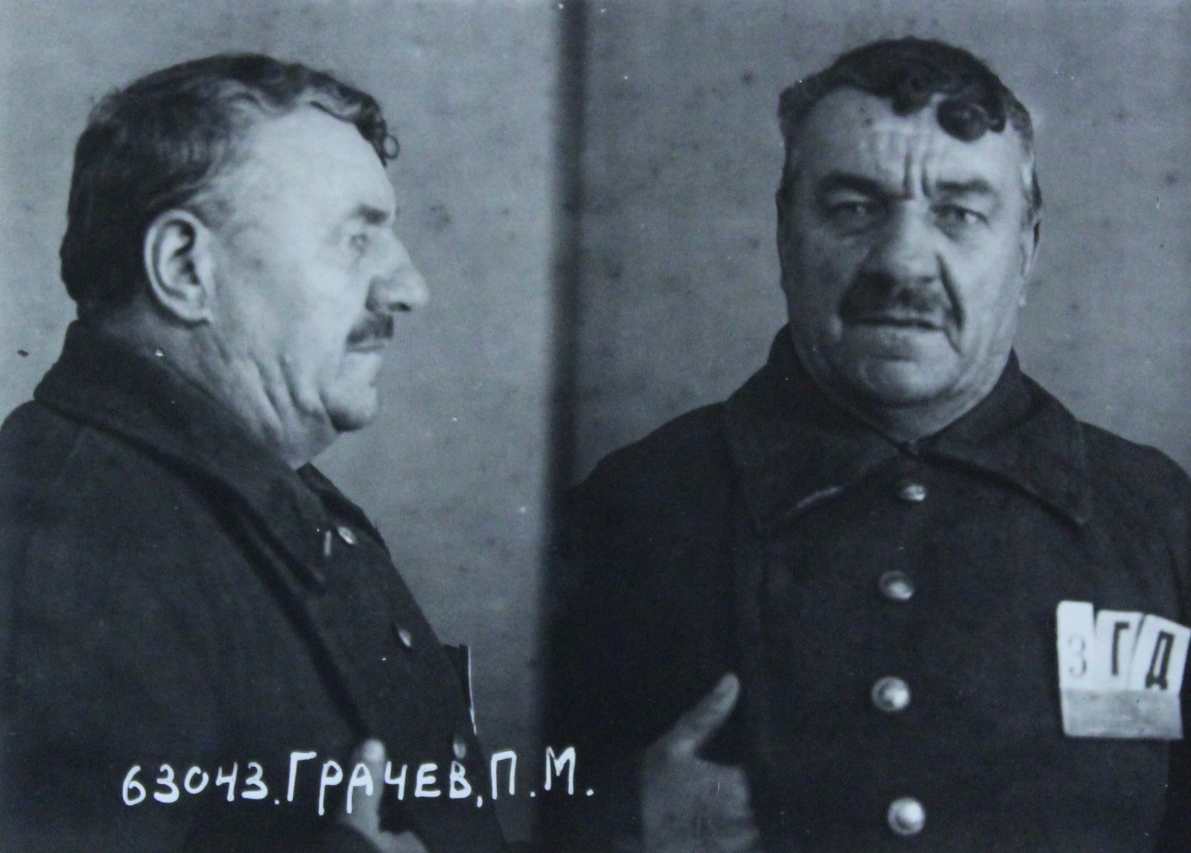 Грачев Петр Матвеевич