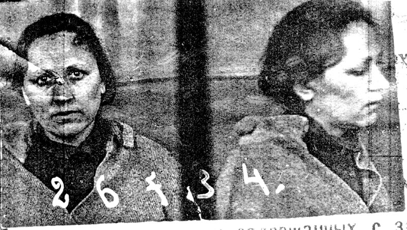 Файл:Домнышева Елена Васильевна (1887).jpg