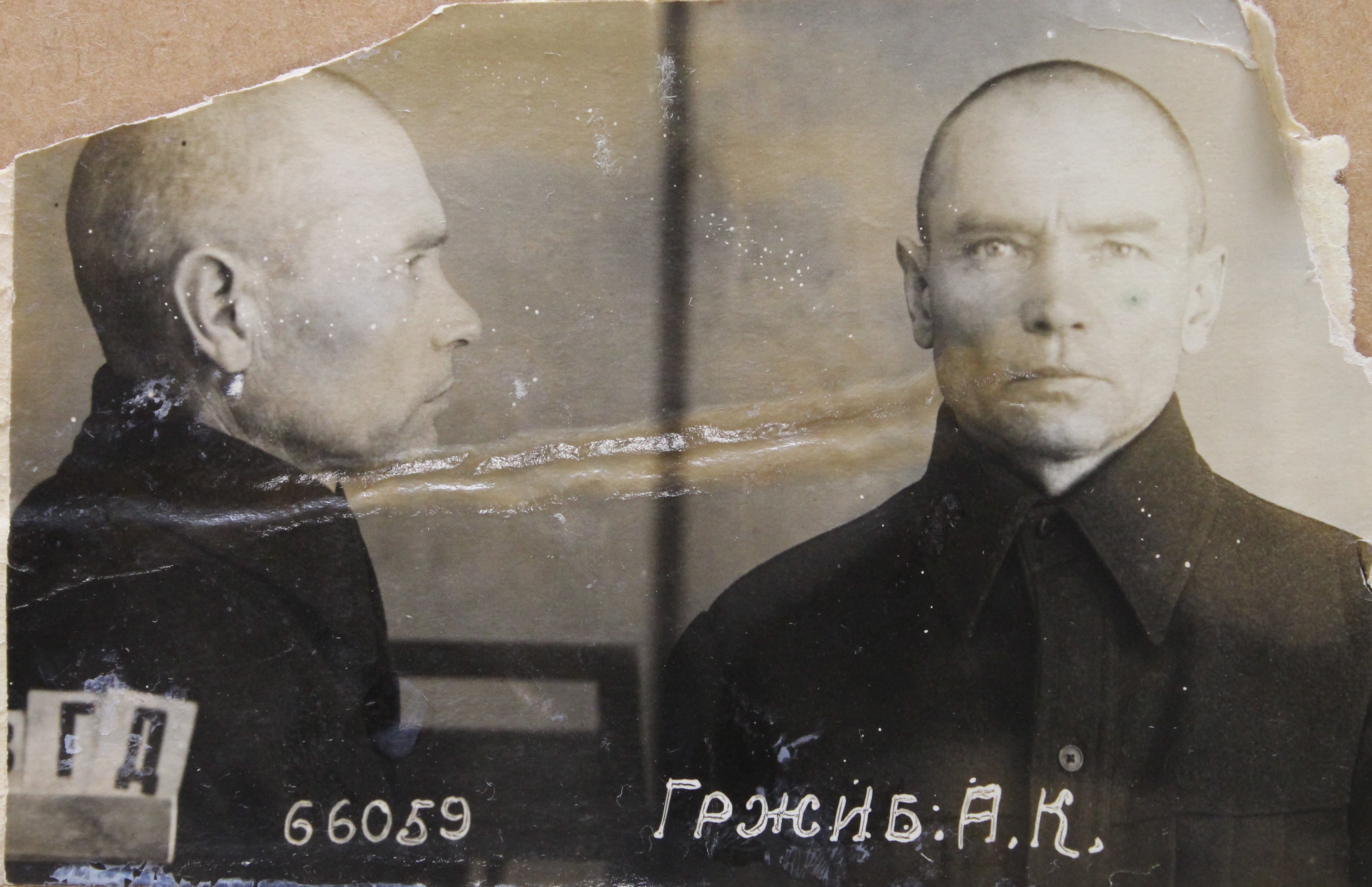 Гржиб Адам Казимирович