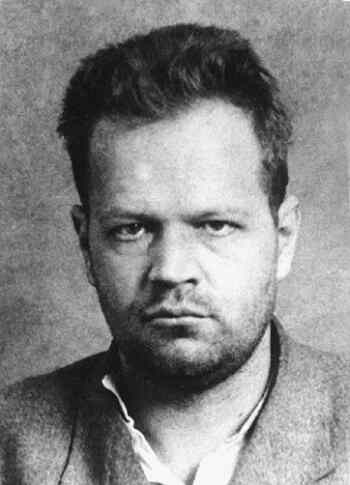 Файл:Смирнов Геннадий Иванович (1903).jpg