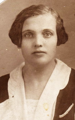 Вайман Екатерина Ивановна (1905).jpg