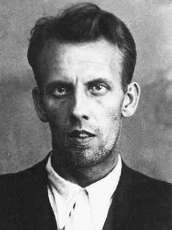 Файл:Вершинин Валентин Васильевич (1902).jpg