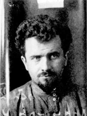 Файл:Миткевич Александр Андреевич (1899).jpg