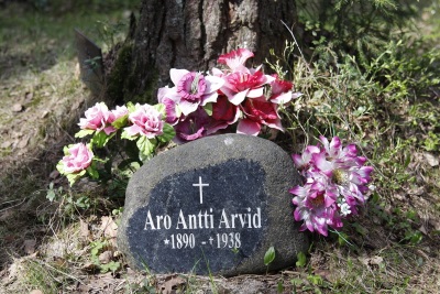 Файл:Аро Андрей Иванович (1890) 3.jpg