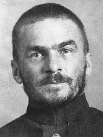 Файл:Винокуров Владимир Сергеевич (1899).jpg