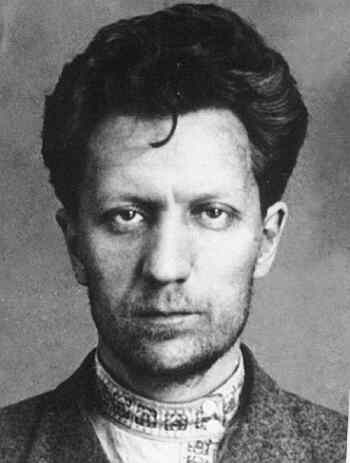 Файл:Троицкий Борис Васильевич (1904).jpg