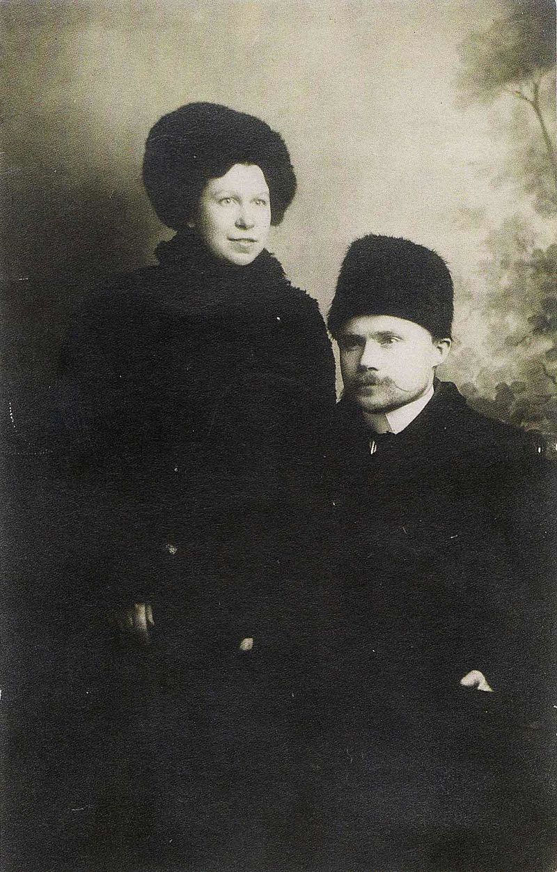 И. С. Абрамов с женой
