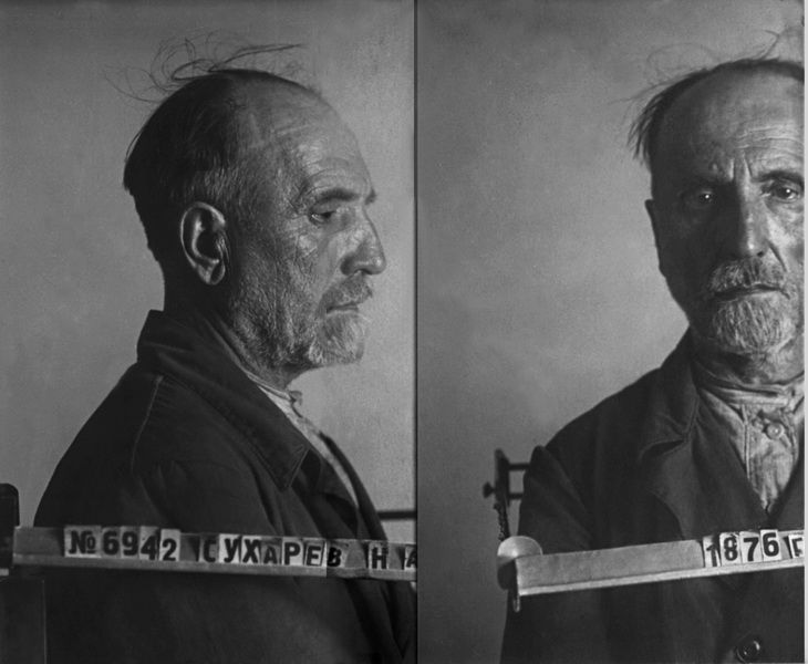 Файл:Сухарев Никита Андреевич (1876).jpg