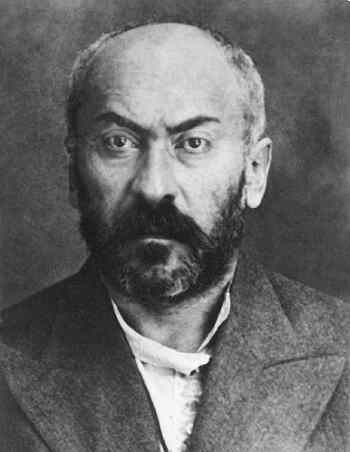 Файл:Лаврентьев Лаврентий Иосифович (1891).jpg