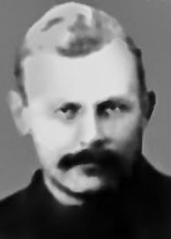 Басов Михаил Михайлович (1898).jpg