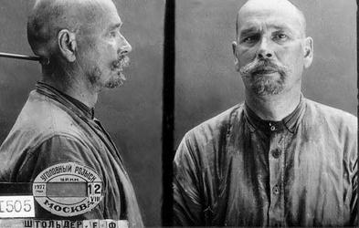 Файл:Священномученик диакон Елисей Штольдер-2.jpg