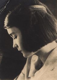 Урусова-Голицына Ольга Владимировна (1912).jpg