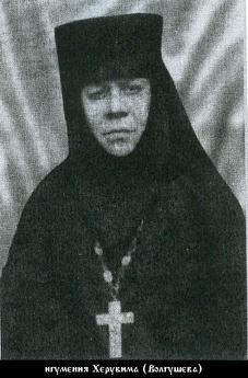 Херувима (Волгушева Елена Дмитриевна)-1.jpg