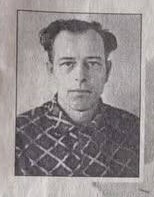 Файл:Николаев Эвальд Рудольфович (1924).jpg