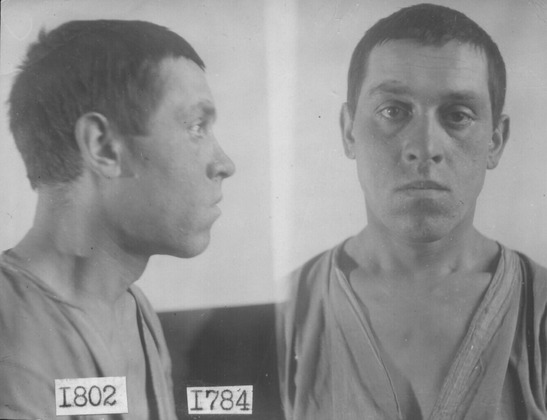 Файл:Александров Петр Иванович (1908).jpg